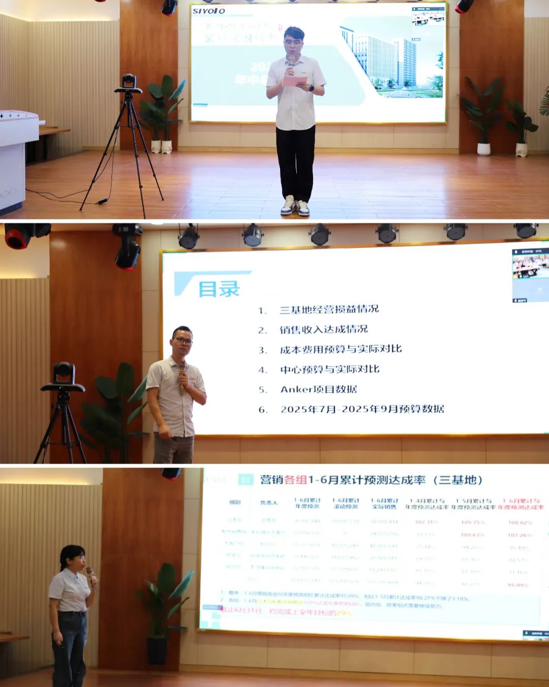 /upload/202511121147322567.jpg 微信图片_2025-11-12_114701_816.jpg