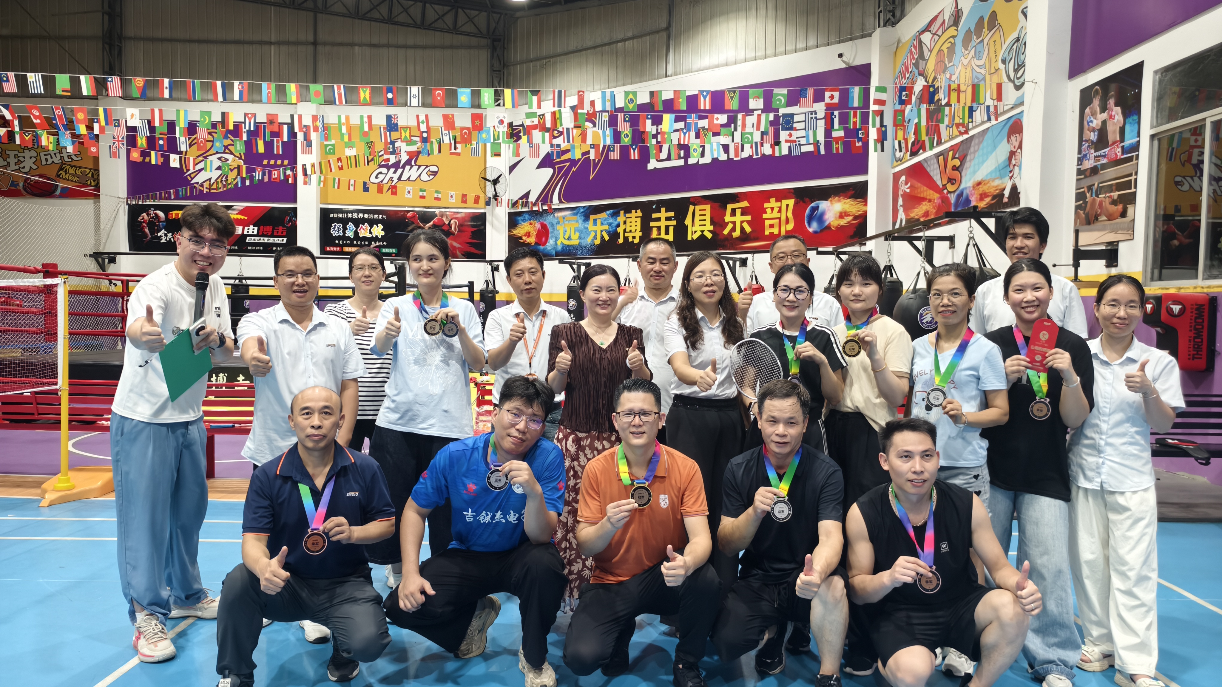 /upload/202511121427945180.jpg 大合照2.jpg