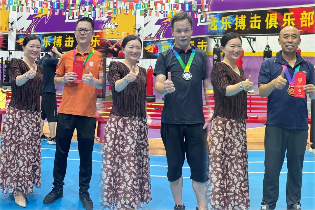 /upload/202511121517145108.jpg 640.jpg